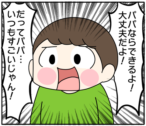 ACF78707-8896-4ABF-BFF8-D56D57488FD4