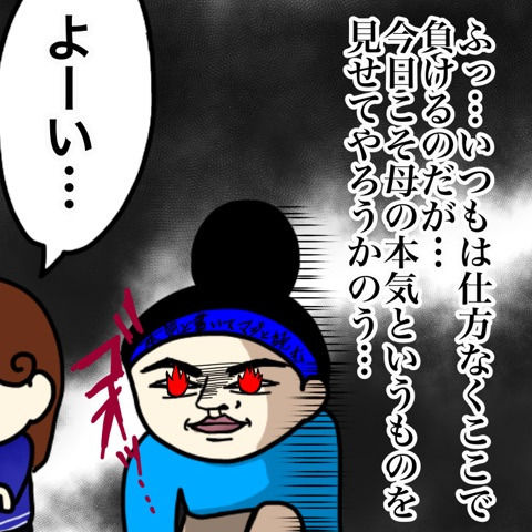 {EB3B6D7B-F640-433B-A957-8212E3CFF7E6}