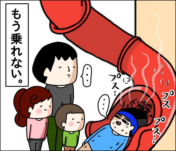 {DDB060E1-C884-4E91-B997-B83141C8CDB8}