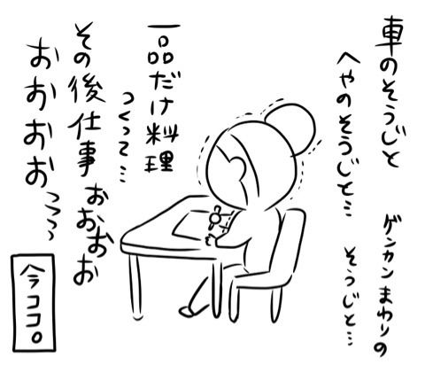 {A1BDE300-E11C-44F4-91CE-AA5613EF8B94}