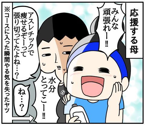 B4D2B926-CEC6-4ABB-8F2C-F0DA29D12431