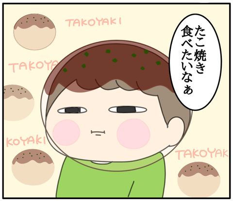 C07DA386-46DD-4687-9D8C-7FB73DBC23CA