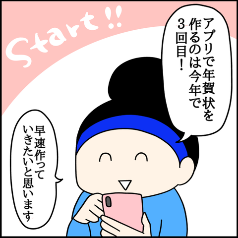 F9047F60-F297-46AB-B3E9-881372ACAD09