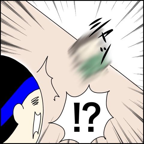 {A4A0AF2A-2ECD-4177-8F18-4AE079E5D226}