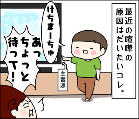 {B0CFF969-400E-4D9E-B603-20BD599DAE60}