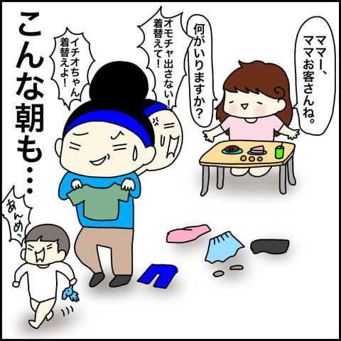 {5A0787C8-F5BF-4278-A0EF-8F14DF2AE61E}