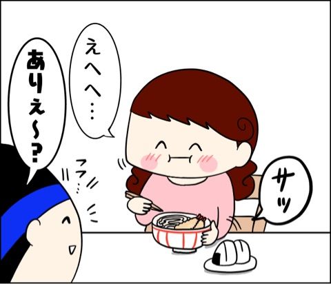 {159E8BCA-366D-45C9-8138-A4851ED701DF}