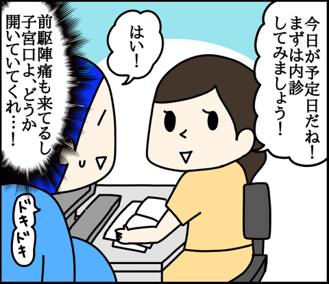 B3906C7D-7FAF-46F0-B659-A36757DCF706