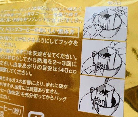 996682A4-3A9D-450F-9CCC-5D75210F620E