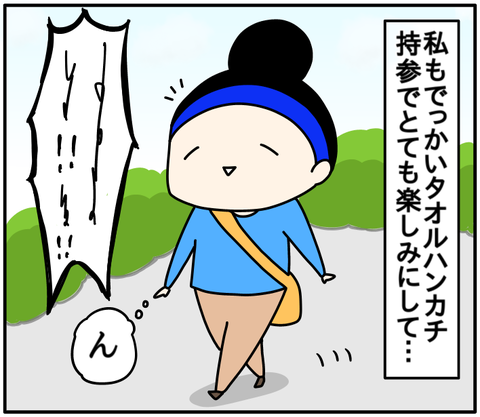 96BE5222-04FF-49EA-A171-293B0C0BA7BF