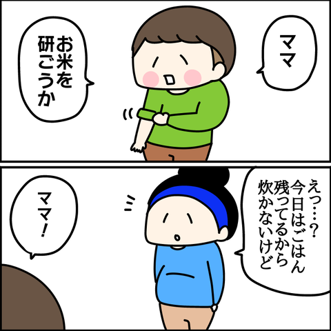 477D3E7B-780E-46D0-AFE2-A0B4C2C49783