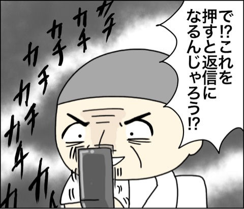 {6FD21443-D818-4D27-9D34-72C88B11C0C4}