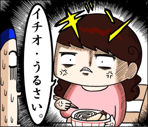 {A61FDEC1-CD66-4316-BC1F-450C56B92E8B}