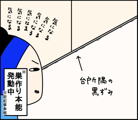DA40736A-DFA6-42F3-BCA6-473C8AA18C75