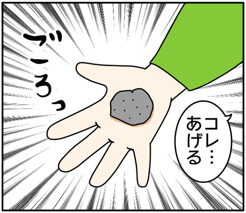 53B46D7D-5B05-46BE-BCDC-F0154E115AEA