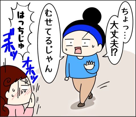 {52055EE2-F792-4CBD-89CC-1F5D410C0FEA}