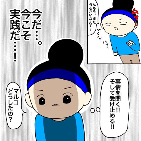 {B658F4B3-BD4F-42AB-8920-E4566A2CB740}