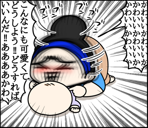 70ADD68A-F379-4DC6-BAA3-D4B5307FE7FB