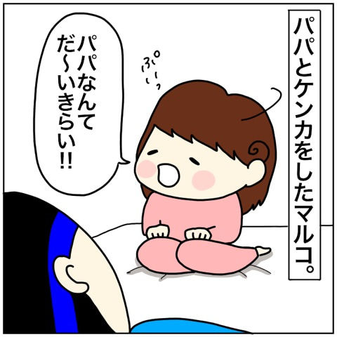 {946266A7-F508-4B7C-B624-04C20BB40BCC}