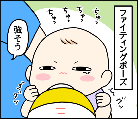 2B929800-47F8-4E10-AACA-6769DD46EE8F