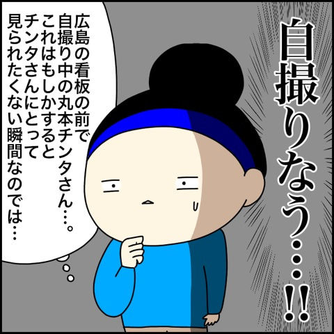 {AF609653-FF24-4849-B850-7C2313E95E76}