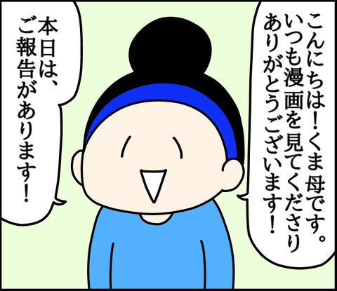 9CF8751A-EAA0-4FD0-A2FE-BAEBD765F42D