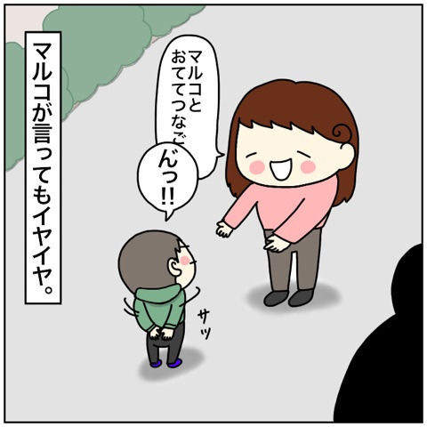 {289BBE16-EA26-4E30-A764-FC0D7DD04F86}