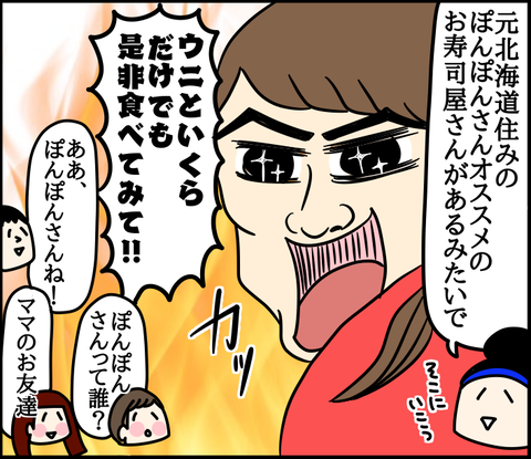 B8CA5FE6-8041-4081-9A26-6B8F19CA9525