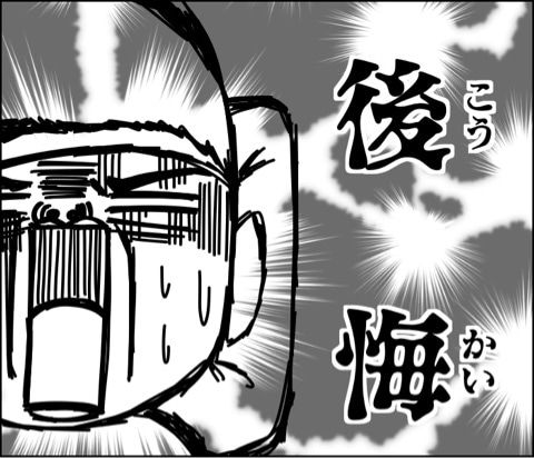 {D817FB70-C08F-46EA-8A39-633BD2DF701F}