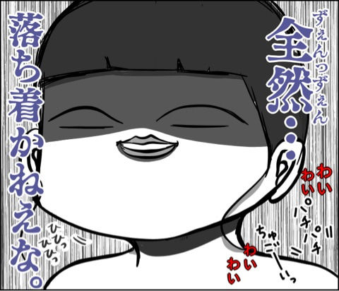 {3B661B35-F09D-45E8-8889-755367CCF5A7}