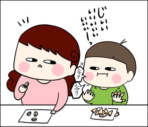 {78D2B6F6-E78F-49EB-A7C0-A27A9CA43E24}