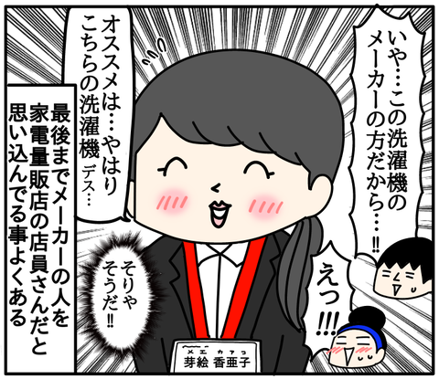 BD16EBEC-DAE2-4C18-8739-1A3AE8DB2F66