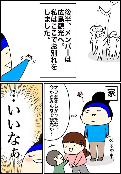 {1794AC43-1B89-4D5E-84ED-86302C92F1D8}