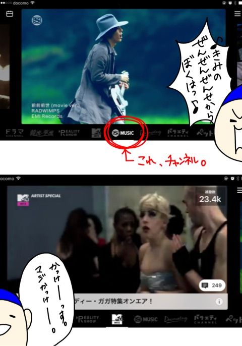 {370E81EF-AB99-4C5E-93E0-7D5E920E1493}