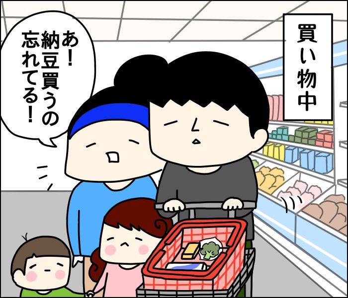 {A64F0525-CD66-41F9-9BF3-C8BD67033AEA}