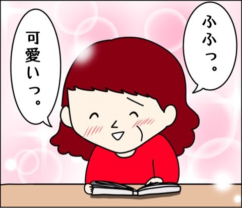 {4A2A6DF3-167E-4C68-AA19-D401CAA06F06}