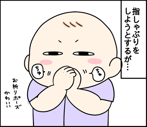 F4CBFB13-CB57-4C05-9510-6D97D7798B87