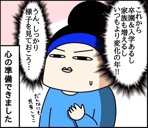564DB3C1-F8BE-4501-92DA-9882F5B4C92D