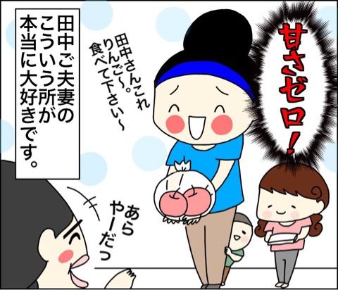 {9686DD93-7B7E-4325-BC75-5B3D7295F4EA}