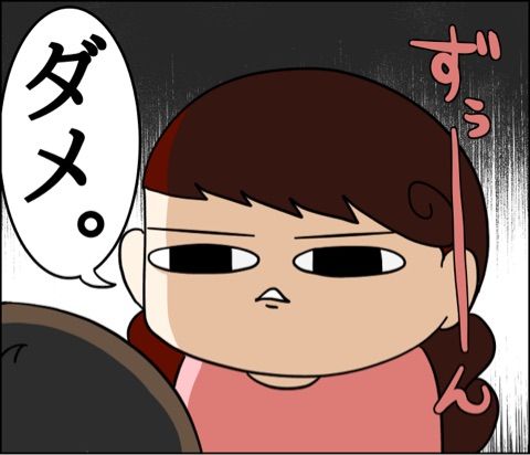 {624E7E8C-32B2-4926-B01B-975DDED5973B}