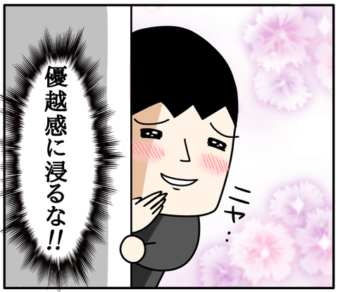 6FDF5901-D58A-4027-BA92-17EF4AD37811