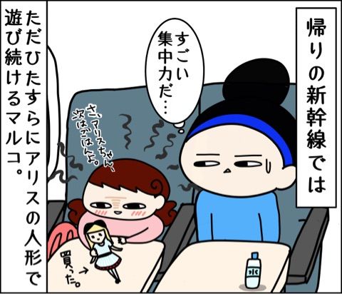 {8DEE7C80-635F-458B-9B47-8A76BBF4B5F4}