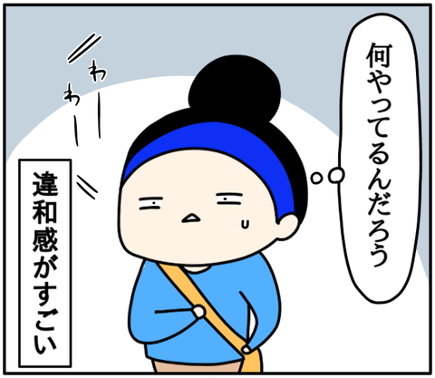 B1283D90-4625-4286-979F-3B02FDE4BE2C