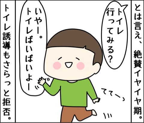 {8A3F2D08-8D5E-4880-9EBC-7326209C6CA6}