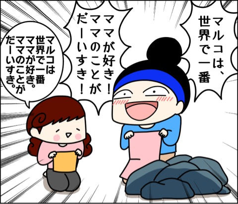 {54D4B2AB-C7CC-40A3-8C26-F3BCD81AE4BB}