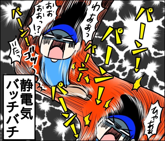 {1F87C488-6DA5-4C45-988E-7F1CA00486CE}