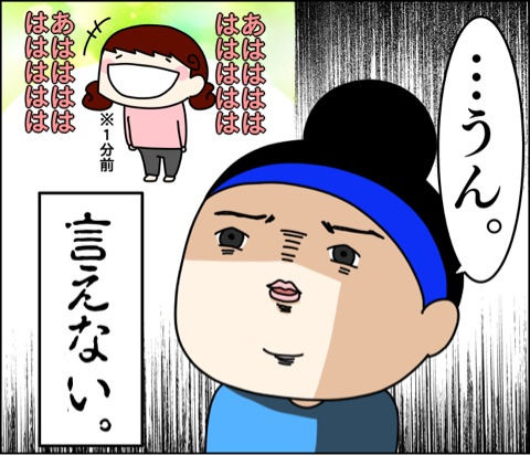 {2ED5B0D7-1B3B-4D3A-927F-28F0AAC7FE9A}