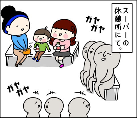 {CA99BE2E-1193-4ABD-AA98-2275364FF475}