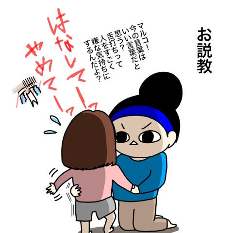 {565D3948-82F9-49F0-9946-47846164EE0A}