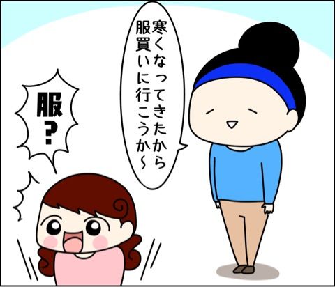 {FCCDF1CD-3725-4939-A587-0196B1716B7B}